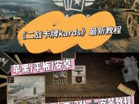 理性看待fg电游站让电子游戏回归轻松休闲的健康本质