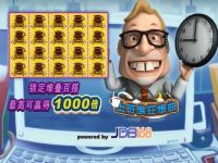 pg汪财金宝正版游戏如何辨别真伪并远离盗版风险