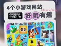 PG天竺王朝登入后不可错过的古印度宝藏冒险体验