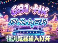 把握mg汪财金宝时机开启稳健财富新篇章
