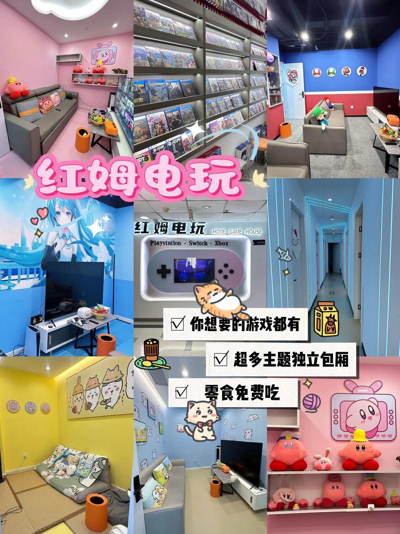 警惕mg梦游仙境电游网投背后的网络赌博陷阱与资金风险