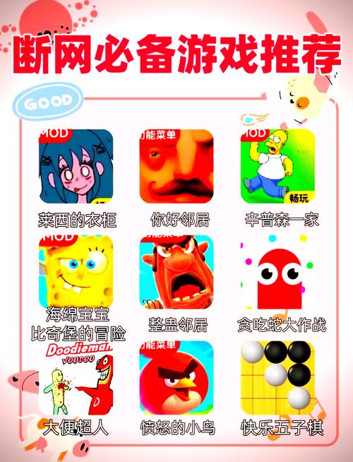 pg电子旺财金宝如何用金色元宝与招财生肖带来热闹翻倍体验