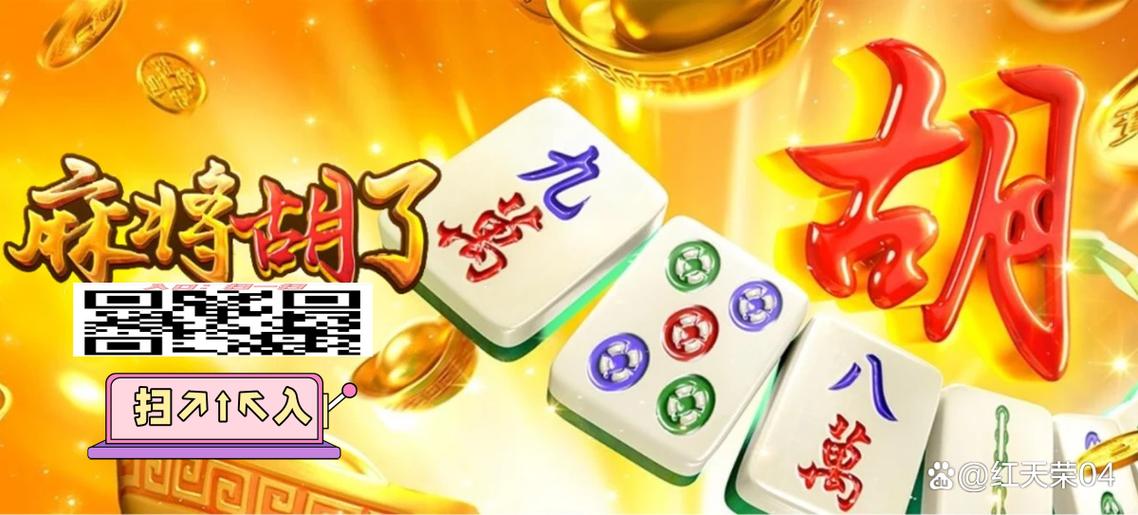 掌握cq9汪财金宝电游玩法从基础转轴机制到免费游戏触发技巧全解析