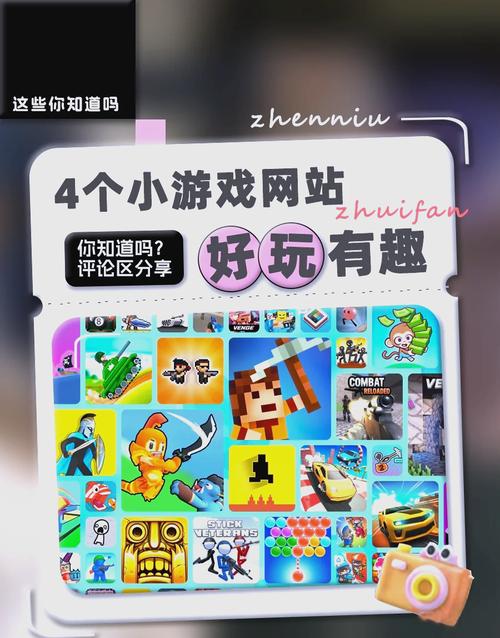 PG天竺王朝登入后不可错过的古印度宝藏冒险体验