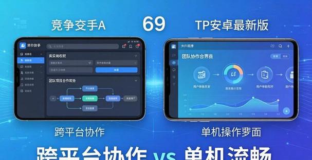 新手必看电游汪财金宝网页版攻略助你快速上手少走弯路