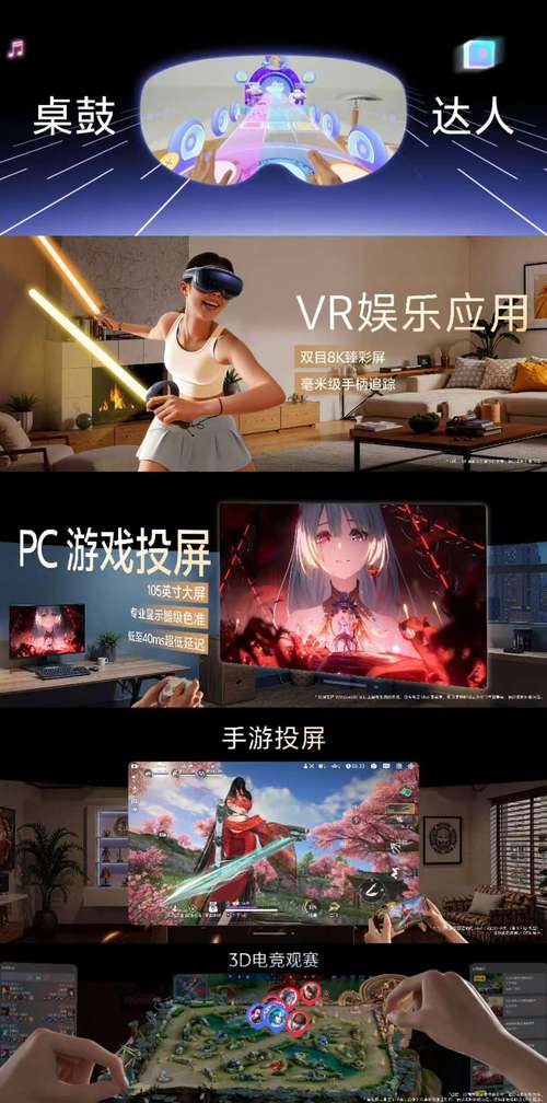 如何安全查找电游汪财金宝网页版地址并享受健康娱乐