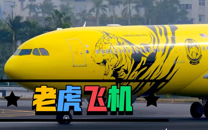标题