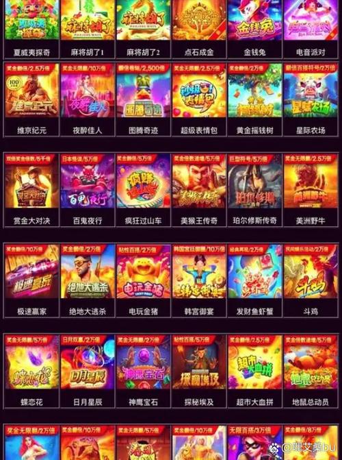 jdb三倍金刚电游推荐给喜欢简单休闲娱乐方式的游戏玩家