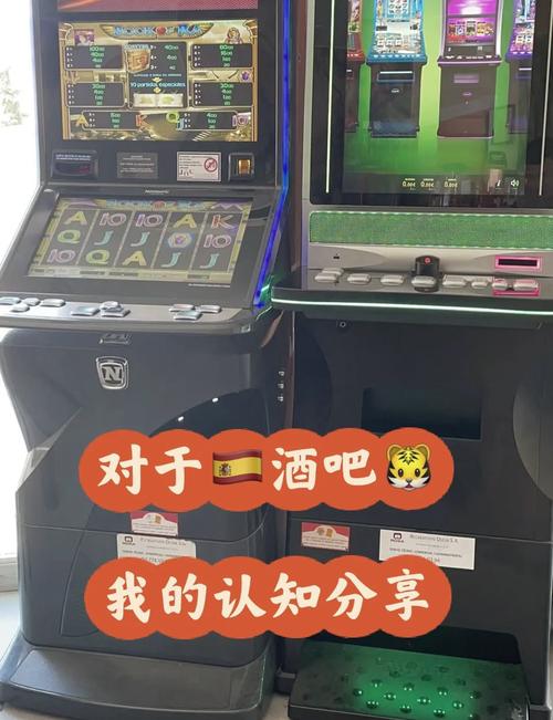 最佳cq9汪财金宝网投平台安全风险值得玩家警惕