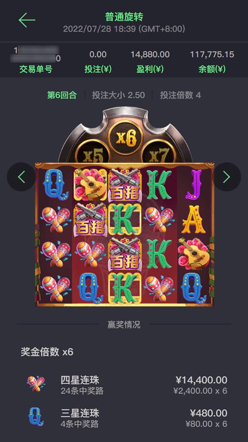 jdb三倍金刚电游教学新手必看入门技巧与进阶玩法解析