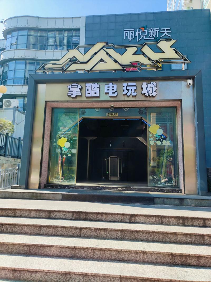 新手入门PG汪财金宝攻略从游戏规则到试玩技巧全解析