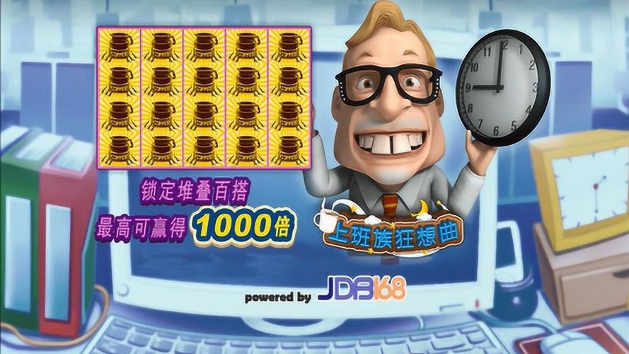 pg汪财金宝正版游戏如何辨别真伪并远离盗版风险