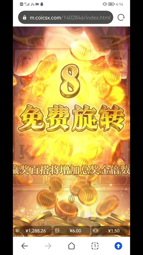 走进fg电游梦游仙境网感受奇幻电子游戏世界的爱丽丝梦游体验
